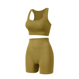Women's Wireless Sports Yoga Bra And Shorts Suit (Option: Fruit Yellow-L)