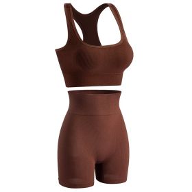 Women's Wireless Sports Yoga Bra And Shorts Suit (Option: Brown-L)