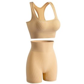 Women's Wireless Sports Yoga Bra And Shorts Suit (Option: Apricot-L)