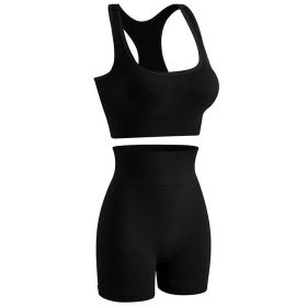 Women's Wireless Sports Yoga Bra And Shorts Suit (Option: Black-XXL)